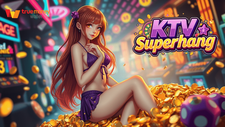ktvsuperhang แจกเครดิตฟรี